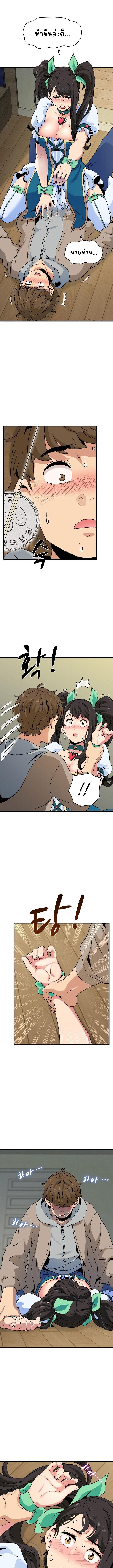 Doujin-Lc- อ่าน โดจิน มังฮวา เกาหลี ญี่ปุ่น จีน แปลไทย The Turning Point ตอนที่ 1 2 3 4 5 6 7 8 9 10 11 12 13 14 ฟรี ไม่มีโฆษณา อ่าน โดจิน Manhwa เกาหลี ญี่ปุ่น จีน เรามีครบ คัดมาให้เน้นๆ โดจิน 18+ รับประกันความฟินโดย  Doujin Lc