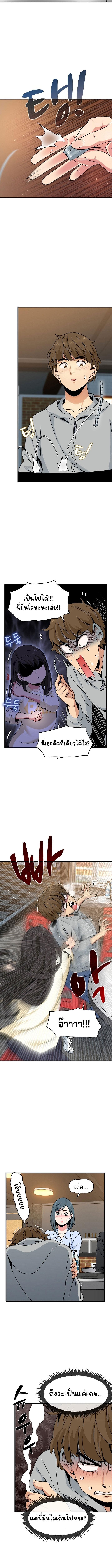 Doujin-Lc- อ่าน โดจิน มังฮวา เกาหลี ญี่ปุ่น จีน แปลไทย The Turning Point ตอนที่ 1 2 3 4 5 6 7 8 9 10 11 12 13 14 ฟรี ไม่มีโฆษณา อ่าน โดจิน Manhwa เกาหลี ญี่ปุ่น จีน เรามีครบ คัดมาให้เน้นๆ โดจิน 18+ รับประกันความฟินโดย  Doujin Lc