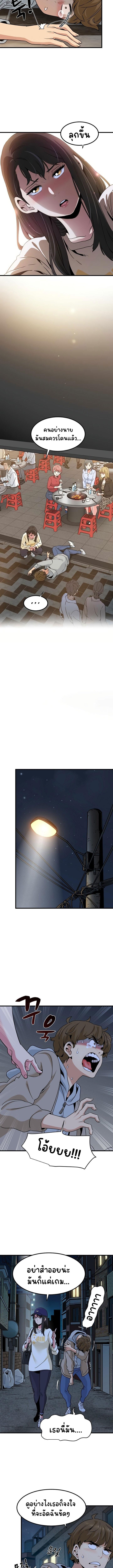 Doujin-Lc- อ่าน โดจิน มังฮวา เกาหลี ญี่ปุ่น จีน แปลไทย The Turning Point ตอนที่ 1 2 3 4 5 6 7 8 9 10 11 12 13 14 ฟรี ไม่มีโฆษณา อ่าน โดจิน Manhwa เกาหลี ญี่ปุ่น จีน เรามีครบ คัดมาให้เน้นๆ โดจิน 18+ รับประกันความฟินโดย  Doujin Lc