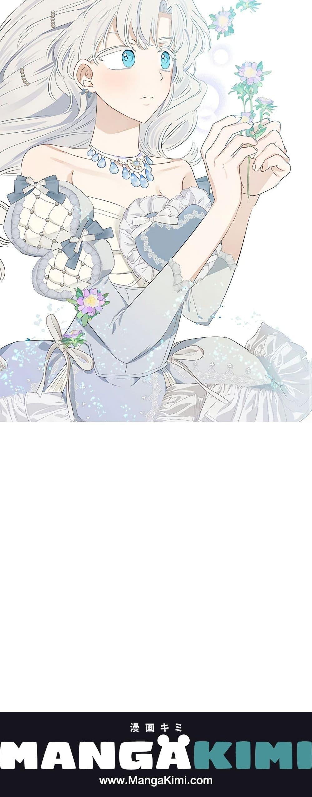 Manga-lc-com อ่านมังงะ อ่านการ์ตูน ออนไลน์ ฟรี When The Count’s Illegitimate Daughter Gets Married ตอนที่ 1 2 3 4 5 6 7 8 9 10 11 12 13 14 ฟรี ไม่มีโฆษณา Manga-lc - อ่าน มังงะ อ่าน การ์ตูน ออนไลน์ อ่านมังงะ ฟรี