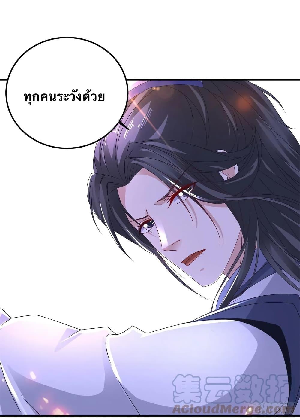 Manga-lc-com อ่านมังงะ อ่านการ์ตูน ออนไลน์ ฟรี Divine Soul Emperor ตอนที่ 1 2 3 4 5 6 7 8 9 10 11 12 13 14 ฟรี ไม่มีโฆษณา Manga-lc - อ่าน มังงะ อ่าน การ์ตูน ออนไลน์ อ่านมังงะ ฟรี