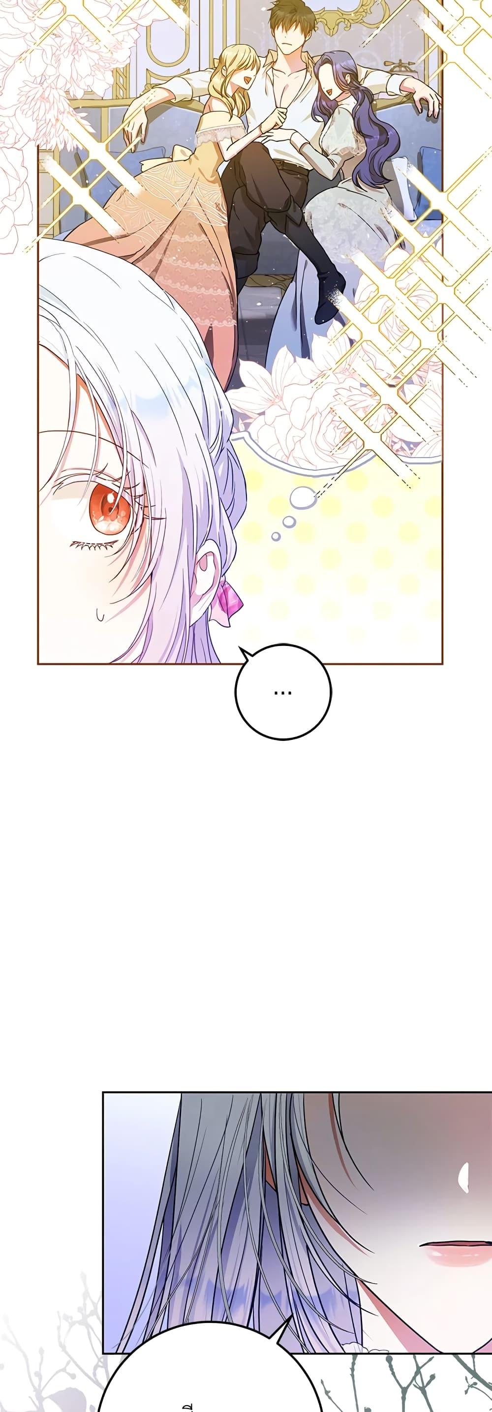 Manga-lc-com อ่านมังงะ อ่านการ์ตูน ออนไลน์ ฟรี I Became the Wife of the Male Lead ตอนที่ 1 2 3 4 5 6 7 8 9 10 11 12 13 14 ฟรี ไม่มีโฆษณา Manga-lc - อ่าน มังงะ อ่าน การ์ตูน ออนไลน์ อ่านมังงะ ฟรี