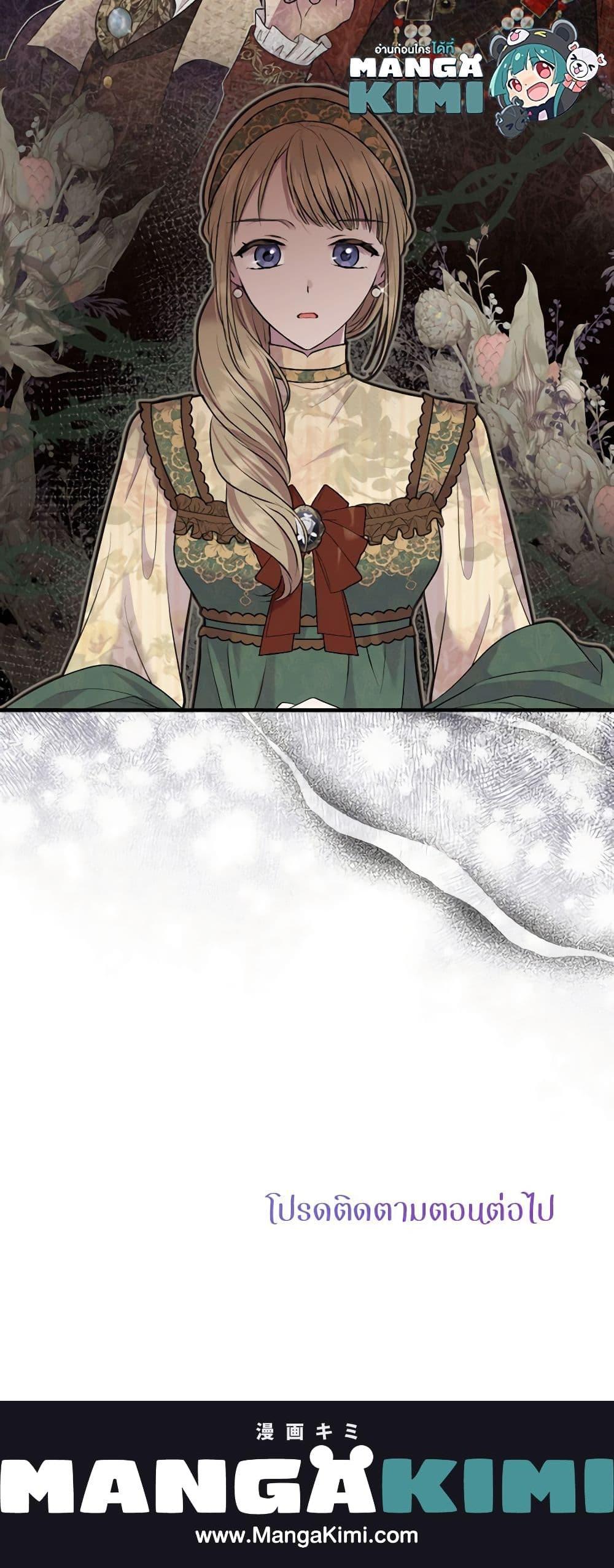 Manga-lc-com อ่านมังงะ อ่านการ์ตูน ออนไลน์ ฟรี Materialistic Princess ตอนที่ 1 2 3 4 5 6 7 8 9 10 11 12 13 14 ฟรี ไม่มีโฆษณา Manga-lc - อ่าน มังงะ อ่าน การ์ตูน ออนไลน์ อ่านมังงะ ฟรี