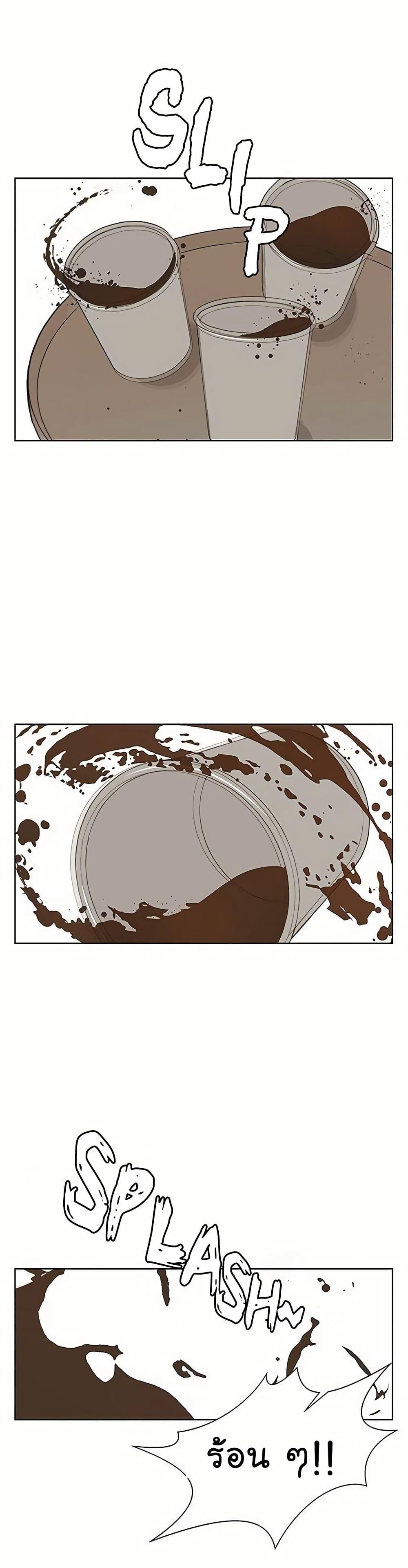 Manga-lc-com อ่านมังงะ อ่านการ์ตูน ออนไลน์ ฟรี Real Man ตอนที่ 1 2 3 4 5 6 7 8 9 10 11 12 13 14 ฟรี ไม่มีโฆษณา Manga-lc - อ่าน มังงะ อ่าน การ์ตูน ออนไลน์ อ่านมังงะ ฟรี