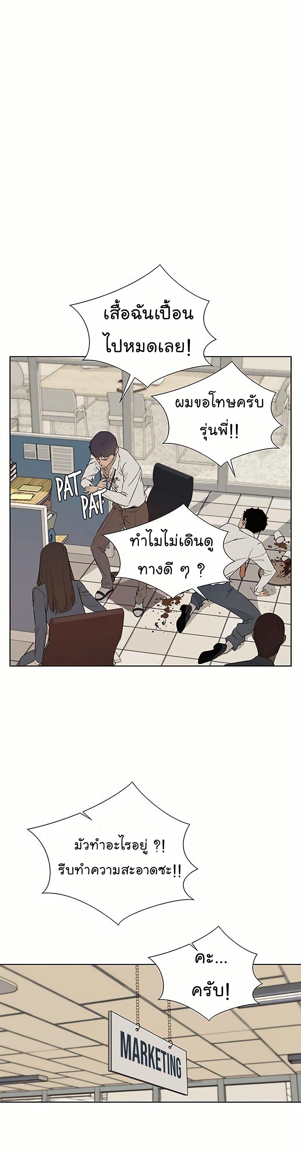 Manga-lc-com อ่านมังงะ อ่านการ์ตูน ออนไลน์ ฟรี Real Man ตอนที่ 1 2 3 4 5 6 7 8 9 10 11 12 13 14 ฟรี ไม่มีโฆษณา Manga-lc - อ่าน มังงะ อ่าน การ์ตูน ออนไลน์ อ่านมังงะ ฟรี