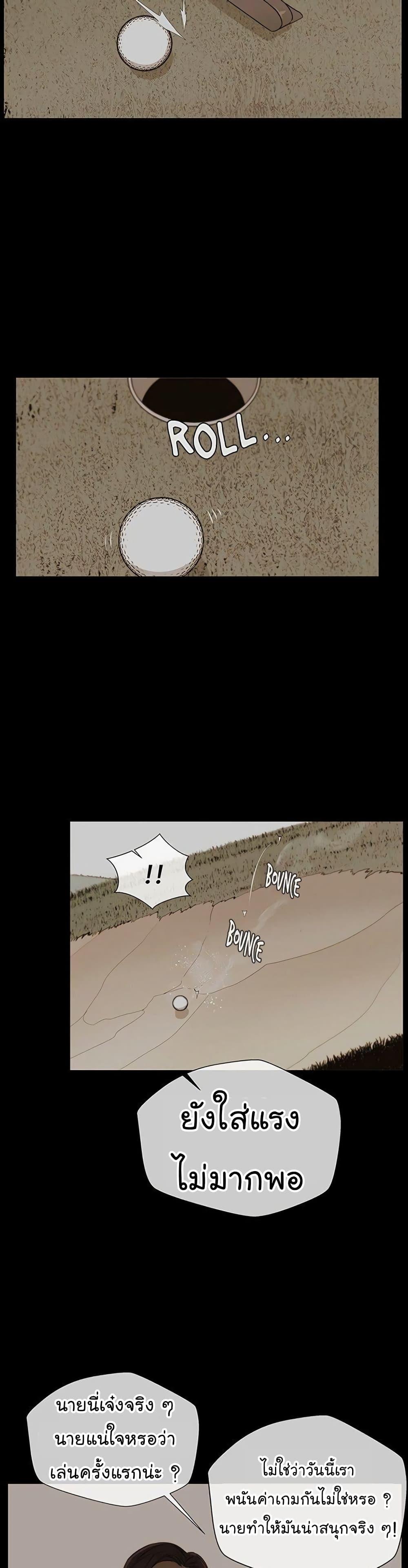 Manga-lc-com อ่านมังงะ อ่านการ์ตูน ออนไลน์ ฟรี Real Man ตอนที่ 1 2 3 4 5 6 7 8 9 10 11 12 13 14 ฟรี ไม่มีโฆษณา Manga-lc - อ่าน มังงะ อ่าน การ์ตูน ออนไลน์ อ่านมังงะ ฟรี