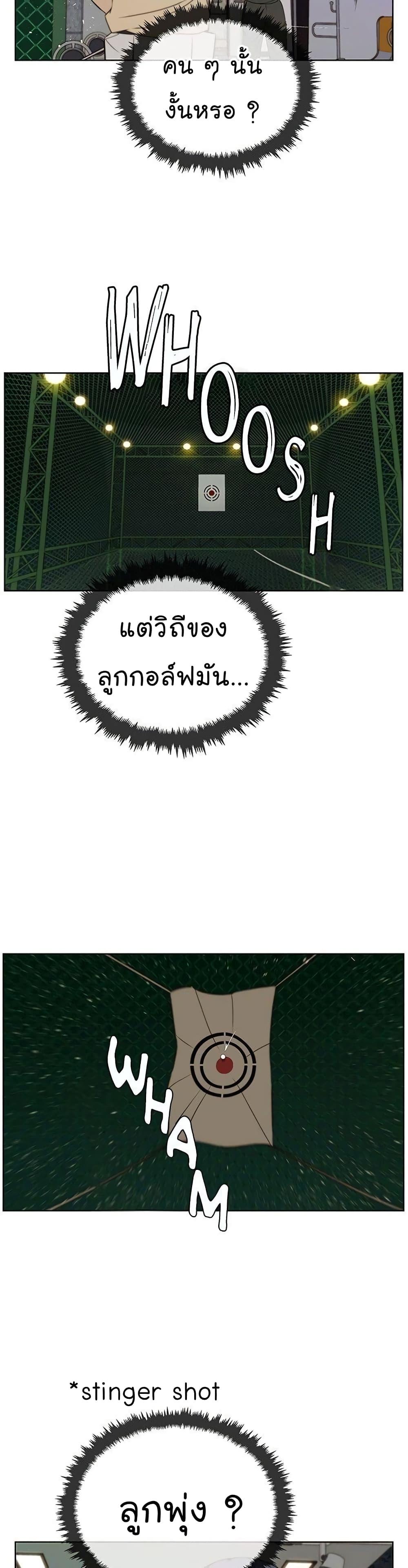 Manga-lc-com อ่านมังงะ อ่านการ์ตูน ออนไลน์ ฟรี Real Man ตอนที่ 1 2 3 4 5 6 7 8 9 10 11 12 13 14 ฟรี ไม่มีโฆษณา Manga-lc - อ่าน มังงะ อ่าน การ์ตูน ออนไลน์ อ่านมังงะ ฟรี