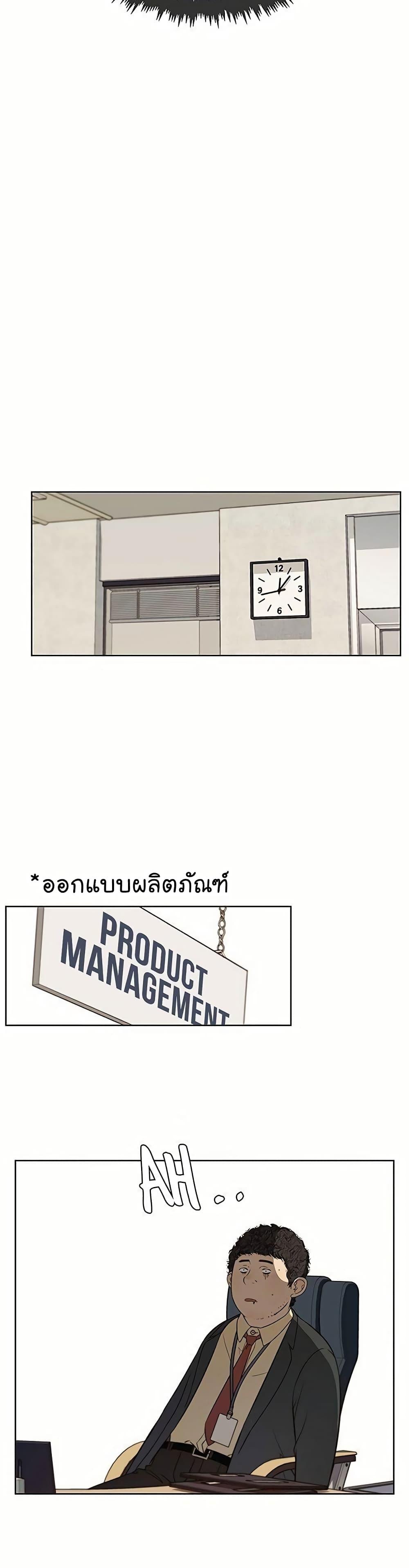 Manga-lc-com อ่านมังงะ อ่านการ์ตูน ออนไลน์ ฟรี Real Man ตอนที่ 1 2 3 4 5 6 7 8 9 10 11 12 13 14 ฟรี ไม่มีโฆษณา Manga-lc - อ่าน มังงะ อ่าน การ์ตูน ออนไลน์ อ่านมังงะ ฟรี