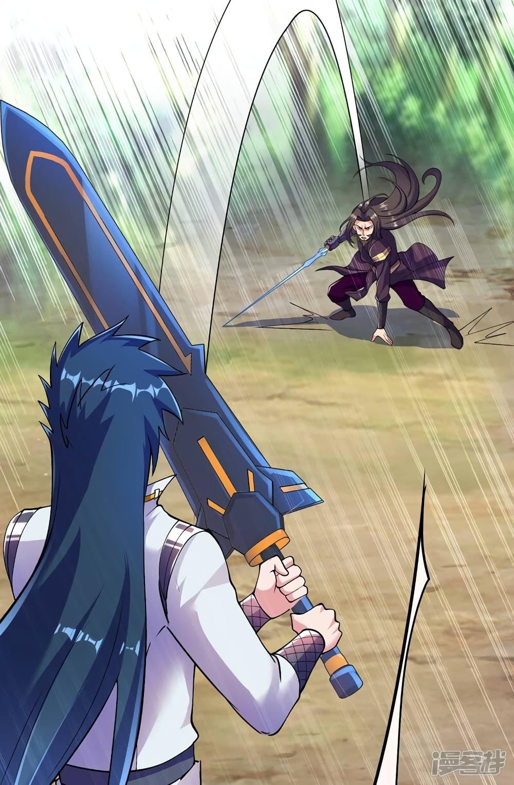 Manga-lc-com อ่านมังงะ อ่านการ์ตูน ออนไลน์ ฟรี Spirit Sword Sovereign ตอนที่ 1 2 3 4 5 6 7 8 9 10 11 12 13 14 ฟรี ไม่มีโฆษณา Manga-lc - อ่าน มังงะ อ่าน การ์ตูน ออนไลน์ อ่านมังงะ ฟรี