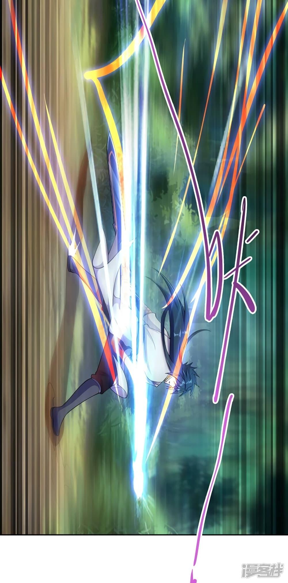 Manga-lc-com อ่านมังงะ อ่านการ์ตูน ออนไลน์ ฟรี Spirit Sword Sovereign ตอนที่ 1 2 3 4 5 6 7 8 9 10 11 12 13 14 ฟรี ไม่มีโฆษณา Manga-lc - อ่าน มังงะ อ่าน การ์ตูน ออนไลน์ อ่านมังงะ ฟรี