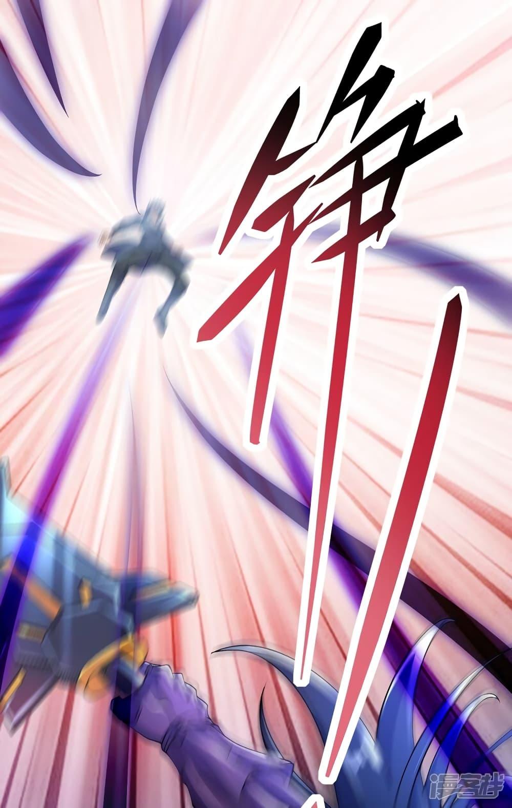 Manga-lc-com อ่านมังงะ อ่านการ์ตูน ออนไลน์ ฟรี Spirit Sword Sovereign ตอนที่ 1 2 3 4 5 6 7 8 9 10 11 12 13 14 ฟรี ไม่มีโฆษณา Manga-lc - อ่าน มังงะ อ่าน การ์ตูน ออนไลน์ อ่านมังงะ ฟรี