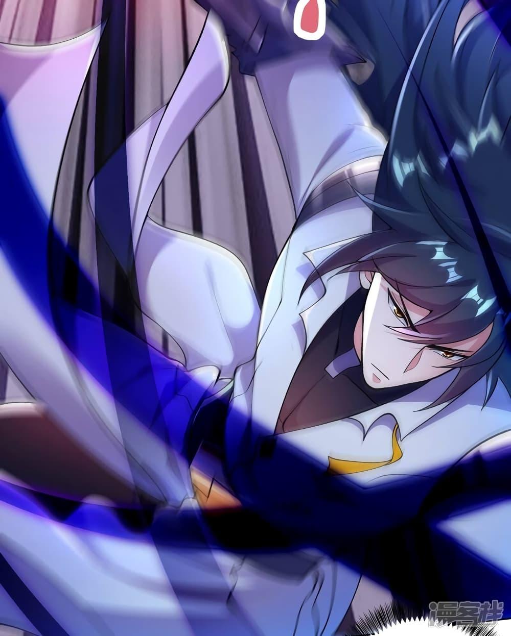 Manga-lc-com อ่านมังงะ อ่านการ์ตูน ออนไลน์ ฟรี Spirit Sword Sovereign ตอนที่ 1 2 3 4 5 6 7 8 9 10 11 12 13 14 ฟรี ไม่มีโฆษณา Manga-lc - อ่าน มังงะ อ่าน การ์ตูน ออนไลน์ อ่านมังงะ ฟรี