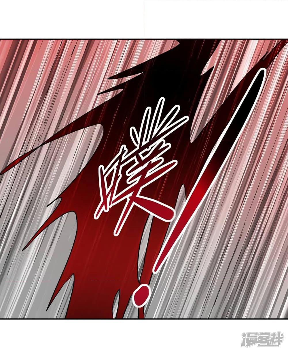 Manga-lc-com อ่านมังงะ อ่านการ์ตูน ออนไลน์ ฟรี Spirit Sword Sovereign ตอนที่ 1 2 3 4 5 6 7 8 9 10 11 12 13 14 ฟรี ไม่มีโฆษณา Manga-lc - อ่าน มังงะ อ่าน การ์ตูน ออนไลน์ อ่านมังงะ ฟรี