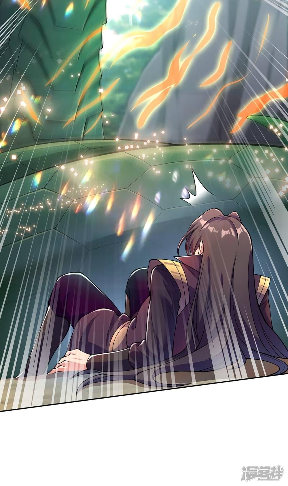 Manga-lc-com อ่านมังงะ อ่านการ์ตูน ออนไลน์ ฟรี Spirit Sword Sovereign ตอนที่ 1 2 3 4 5 6 7 8 9 10 11 12 13 14 ฟรี ไม่มีโฆษณา Manga-lc - อ่าน มังงะ อ่าน การ์ตูน ออนไลน์ อ่านมังงะ ฟรี