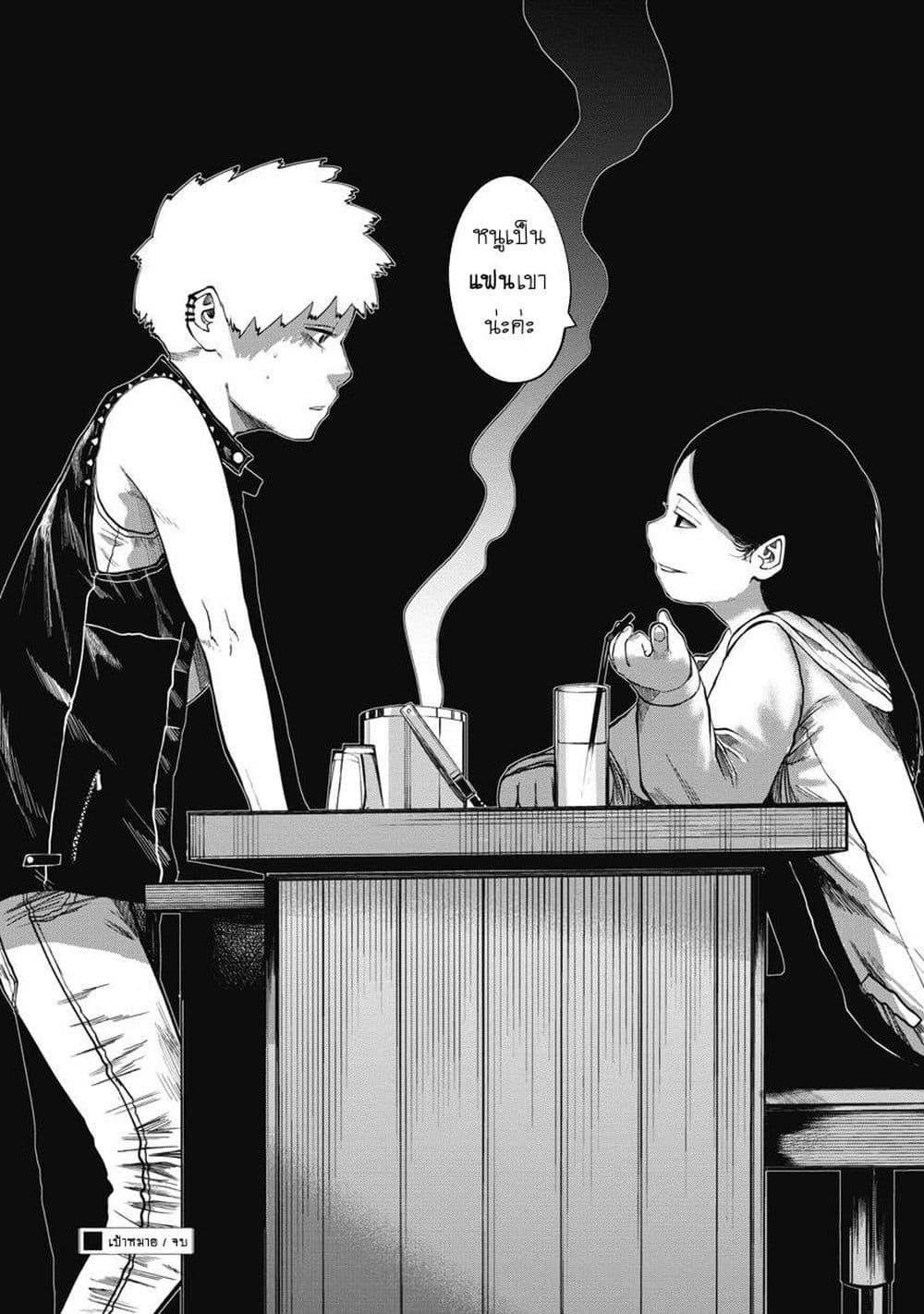 Manga-lc-com อ่านมังงะ อ่านการ์ตูน ออนไลน์ ฟรี Kono Ko Shirimasenka ตอนที่ 1 2 3 4 5 6 7 8 9 10 11 12 13 14 ฟรี ไม่มีโฆษณา Manga-lc - อ่าน มังงะ อ่าน การ์ตูน ออนไลน์ อ่านมังงะ ฟรี