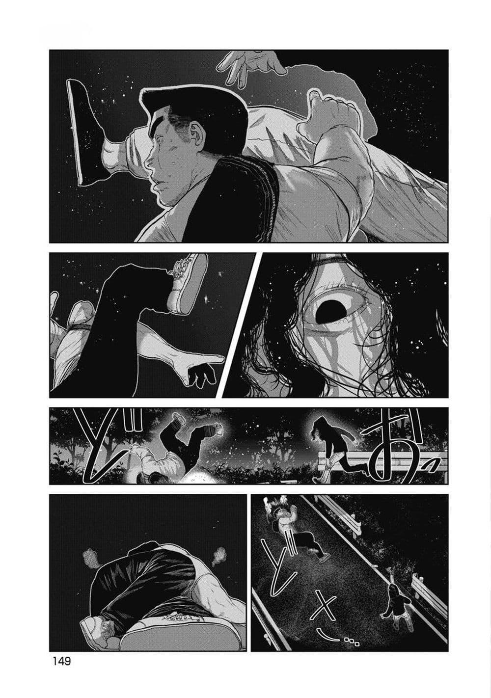 Manga-lc-com อ่านมังงะ อ่านการ์ตูน ออนไลน์ ฟรี Kono Ko Shirimasenka ตอนที่ 1 2 3 4 5 6 7 8 9 10 11 12 13 14 ฟรี ไม่มีโฆษณา Manga-lc - อ่าน มังงะ อ่าน การ์ตูน ออนไลน์ อ่านมังงะ ฟรี