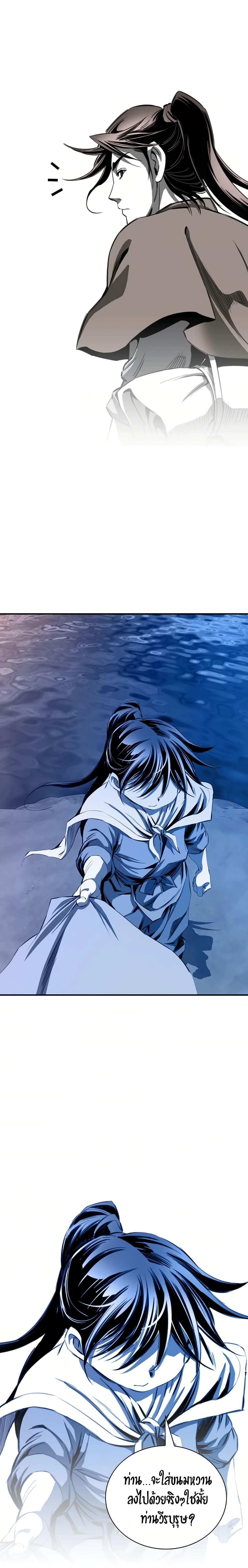 Manga-lc-com อ่านมังงะ อ่านการ์ตูน ออนไลน์ ฟรี Way to Heaven ตอนที่ 1 2 3 4 5 6 7 8 9 10 11 12 13 14 ฟรี ไม่มีโฆษณา Manga-lc - อ่าน มังงะ อ่าน การ์ตูน ออนไลน์ อ่านมังงะ ฟรี