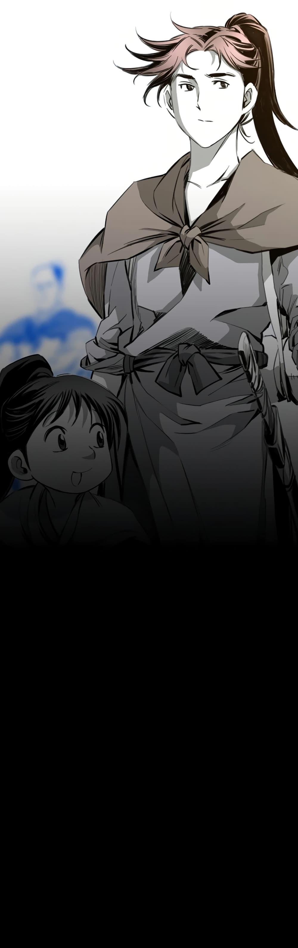 Manga-lc-com อ่านมังงะ อ่านการ์ตูน ออนไลน์ ฟรี Way to Heaven ตอนที่ 1 2 3 4 5 6 7 8 9 10 11 12 13 14 ฟรี ไม่มีโฆษณา Manga-lc - อ่าน มังงะ อ่าน การ์ตูน ออนไลน์ อ่านมังงะ ฟรี