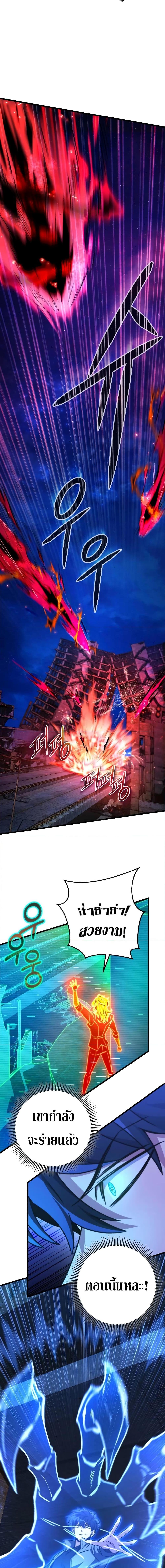 Manga-lc-com อ่านมังงะ อ่านการ์ตูน ออนไลน์ ฟรี The Genius Assassin Who Takes it All ตอนที่ 1 2 3 4 5 6 7 8 9 10 11 12 13 14 ฟรี ไม่มีโฆษณา Manga-lc - อ่าน มังงะ อ่าน การ์ตูน ออนไลน์ อ่านมังงะ ฟรี