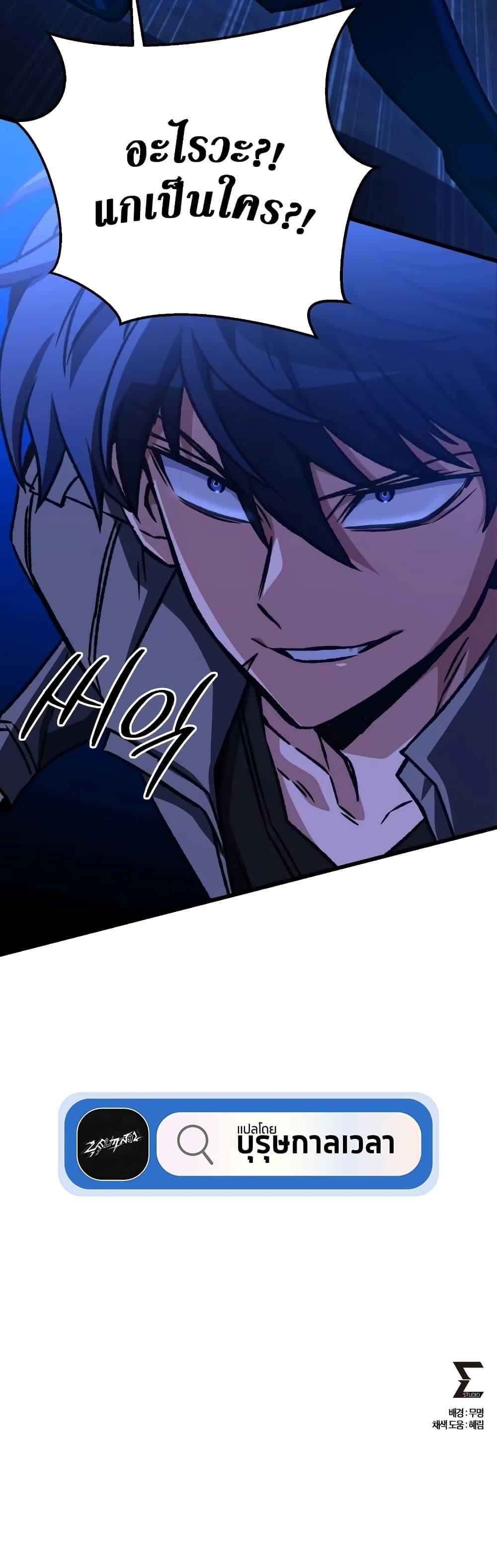 Manga-lc-com อ่านมังงะ อ่านการ์ตูน ออนไลน์ ฟรี The Genius Assassin Who Takes it All ตอนที่ 1 2 3 4 5 6 7 8 9 10 11 12 13 14 ฟรี ไม่มีโฆษณา Manga-lc - อ่าน มังงะ อ่าน การ์ตูน ออนไลน์ อ่านมังงะ ฟรี