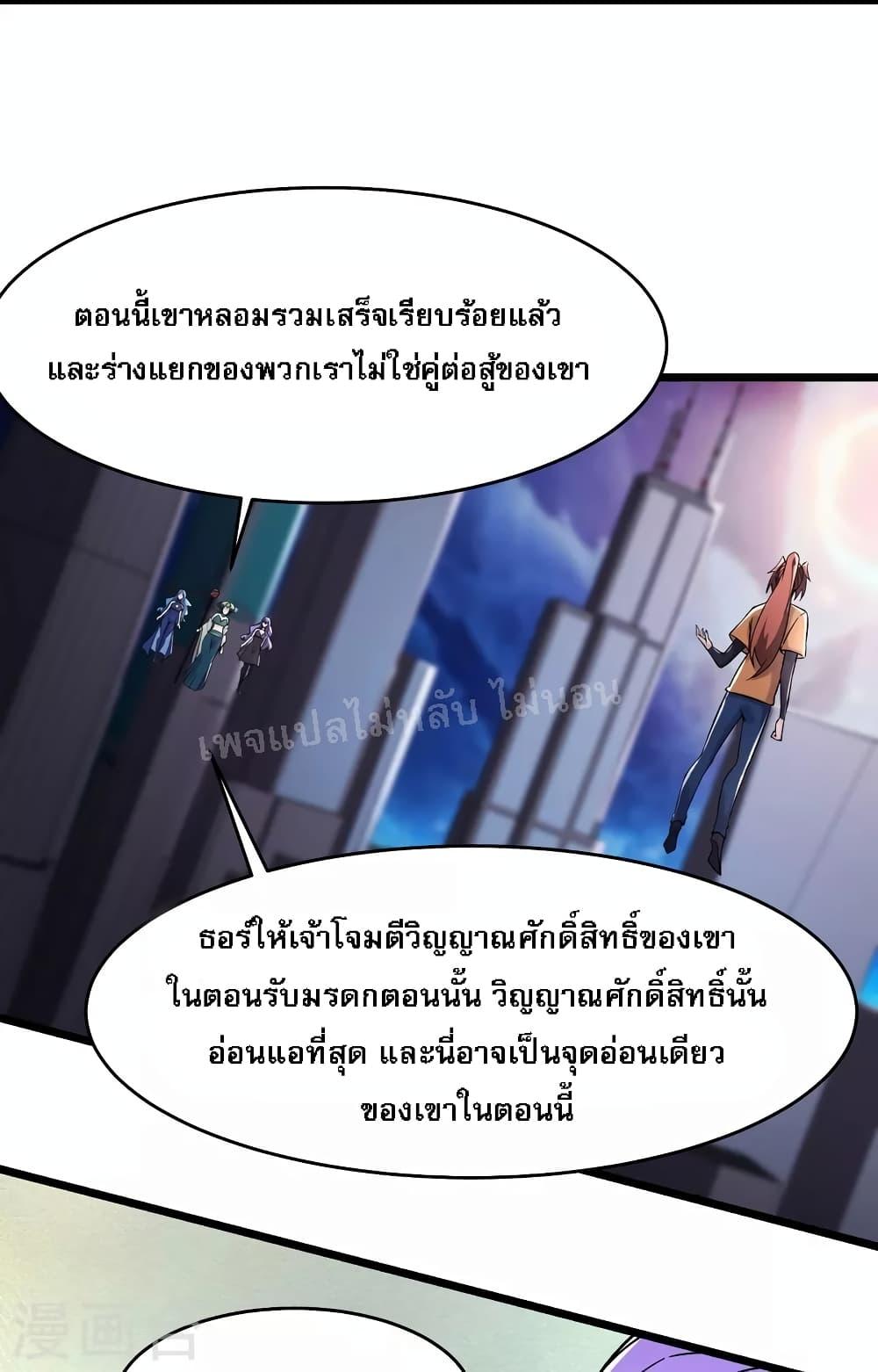 Manga-lc-com อ่านมังงะ อ่านการ์ตูน ออนไลน์ ฟรี My Harem is All Female Students ตอนที่ 1 2 3 4 5 6 7 8 9 10 11 12 13 14 ฟรี ไม่มีโฆษณา Manga-lc - อ่าน มังงะ อ่าน การ์ตูน ออนไลน์ อ่านมังงะ ฟรี
