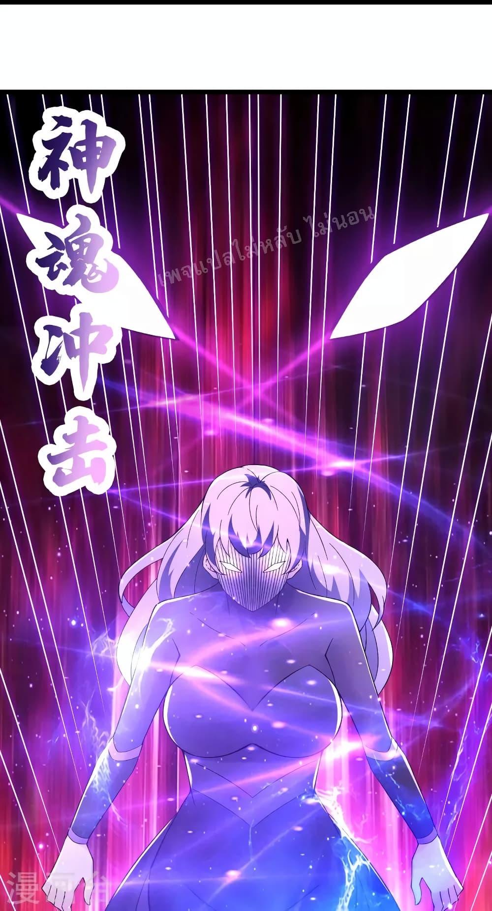 Manga-lc-com อ่านมังงะ อ่านการ์ตูน ออนไลน์ ฟรี My Harem is All Female Students ตอนที่ 1 2 3 4 5 6 7 8 9 10 11 12 13 14 ฟรี ไม่มีโฆษณา Manga-lc - อ่าน มังงะ อ่าน การ์ตูน ออนไลน์ อ่านมังงะ ฟรี