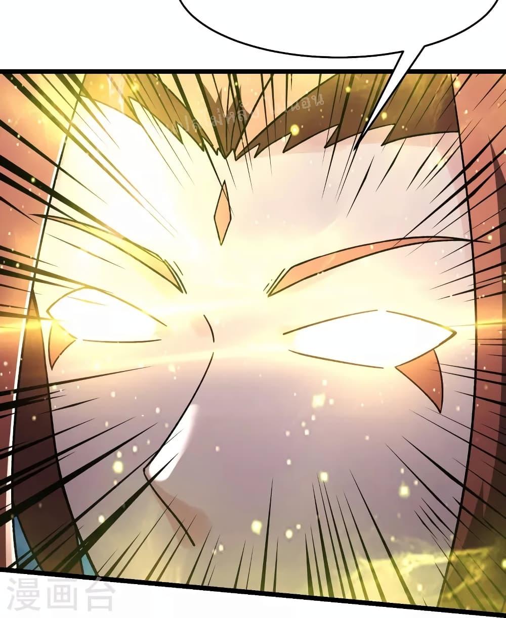 Manga-lc-com อ่านมังงะ อ่านการ์ตูน ออนไลน์ ฟรี My Harem is All Female Students ตอนที่ 1 2 3 4 5 6 7 8 9 10 11 12 13 14 ฟรี ไม่มีโฆษณา Manga-lc - อ่าน มังงะ อ่าน การ์ตูน ออนไลน์ อ่านมังงะ ฟรี