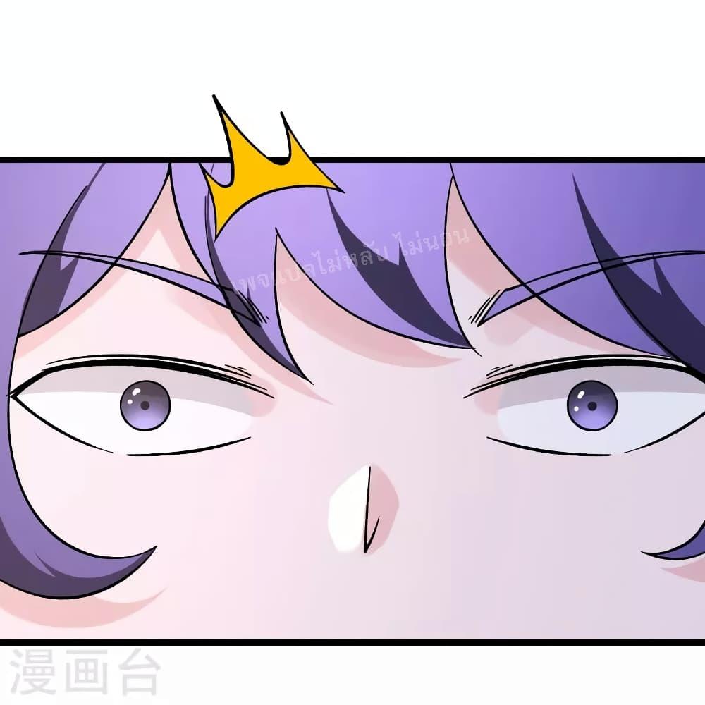 Manga-lc-com อ่านมังงะ อ่านการ์ตูน ออนไลน์ ฟรี My Harem is All Female Students ตอนที่ 1 2 3 4 5 6 7 8 9 10 11 12 13 14 ฟรี ไม่มีโฆษณา Manga-lc - อ่าน มังงะ อ่าน การ์ตูน ออนไลน์ อ่านมังงะ ฟรี