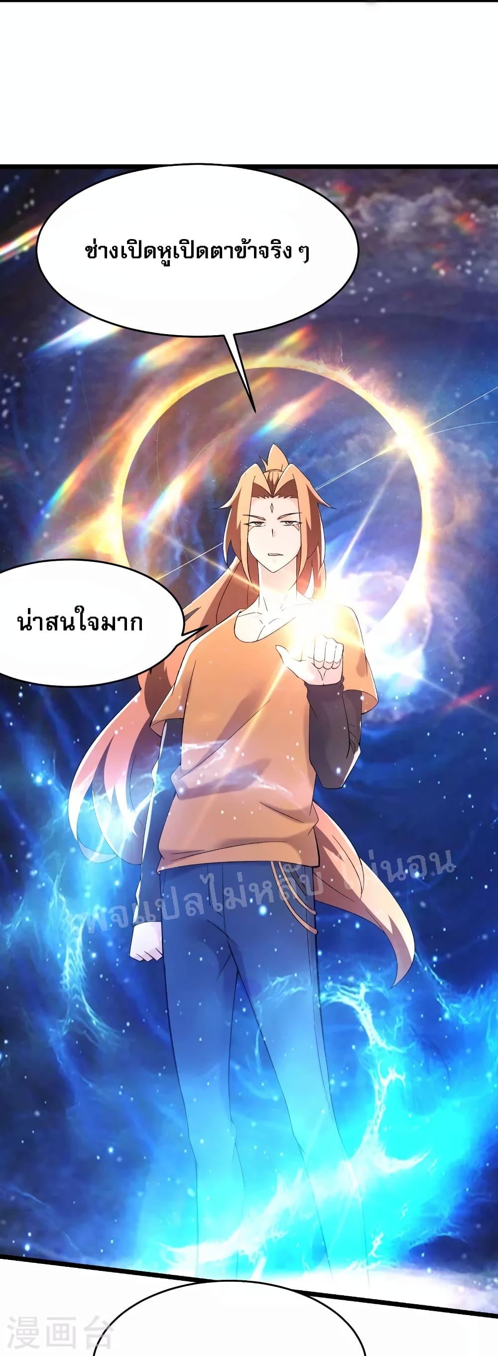 Manga-lc-com อ่านมังงะ อ่านการ์ตูน ออนไลน์ ฟรี My Harem is All Female Students ตอนที่ 1 2 3 4 5 6 7 8 9 10 11 12 13 14 ฟรี ไม่มีโฆษณา Manga-lc - อ่าน มังงะ อ่าน การ์ตูน ออนไลน์ อ่านมังงะ ฟรี