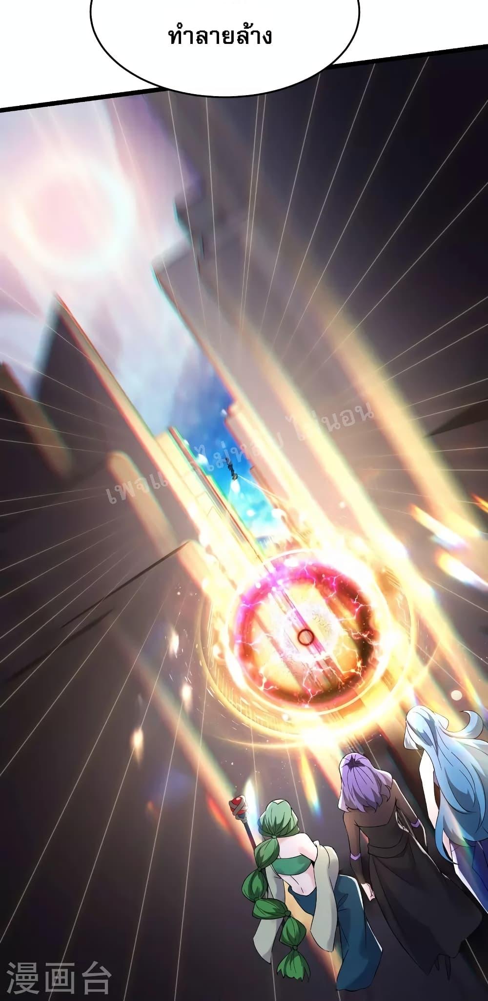 Manga-lc-com อ่านมังงะ อ่านการ์ตูน ออนไลน์ ฟรี My Harem is All Female Students ตอนที่ 1 2 3 4 5 6 7 8 9 10 11 12 13 14 ฟรี ไม่มีโฆษณา Manga-lc - อ่าน มังงะ อ่าน การ์ตูน ออนไลน์ อ่านมังงะ ฟรี