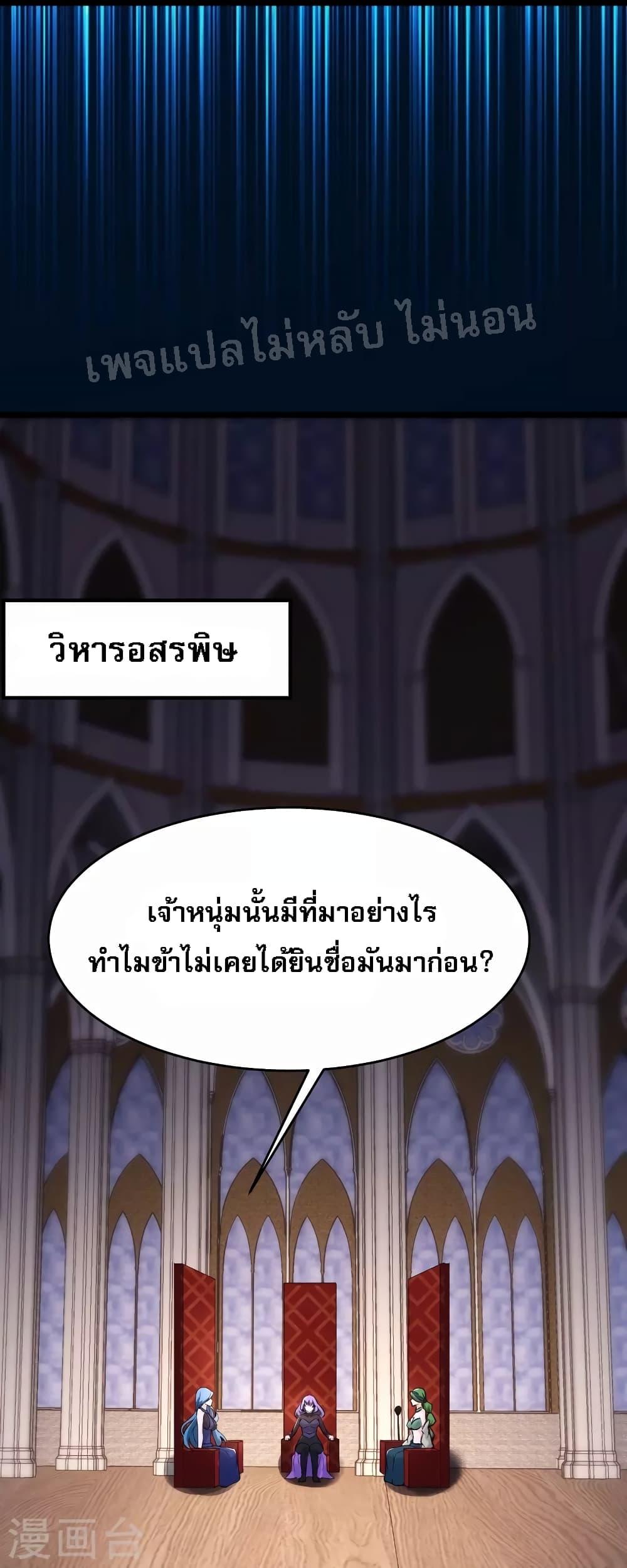 Manga-lc-com อ่านมังงะ อ่านการ์ตูน ออนไลน์ ฟรี My Harem is All Female Students ตอนที่ 1 2 3 4 5 6 7 8 9 10 11 12 13 14 ฟรี ไม่มีโฆษณา Manga-lc - อ่าน มังงะ อ่าน การ์ตูน ออนไลน์ อ่านมังงะ ฟรี