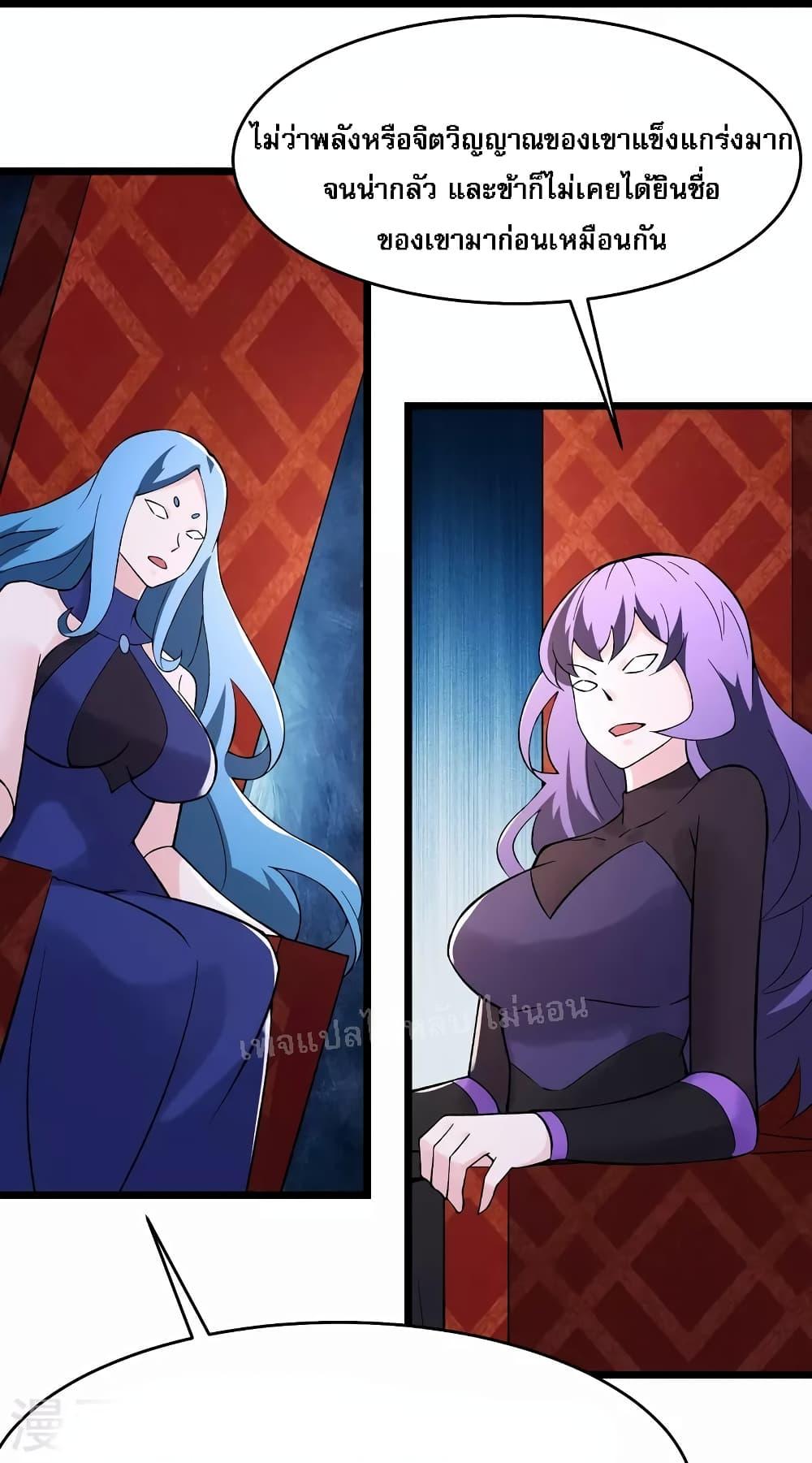 Manga-lc-com อ่านมังงะ อ่านการ์ตูน ออนไลน์ ฟรี My Harem is All Female Students ตอนที่ 1 2 3 4 5 6 7 8 9 10 11 12 13 14 ฟรี ไม่มีโฆษณา Manga-lc - อ่าน มังงะ อ่าน การ์ตูน ออนไลน์ อ่านมังงะ ฟรี