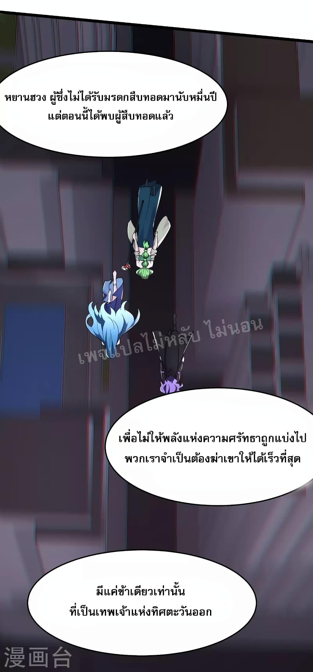Manga-lc-com อ่านมังงะ อ่านการ์ตูน ออนไลน์ ฟรี My Harem is All Female Students ตอนที่ 1 2 3 4 5 6 7 8 9 10 11 12 13 14 ฟรี ไม่มีโฆษณา Manga-lc - อ่าน มังงะ อ่าน การ์ตูน ออนไลน์ อ่านมังงะ ฟรี