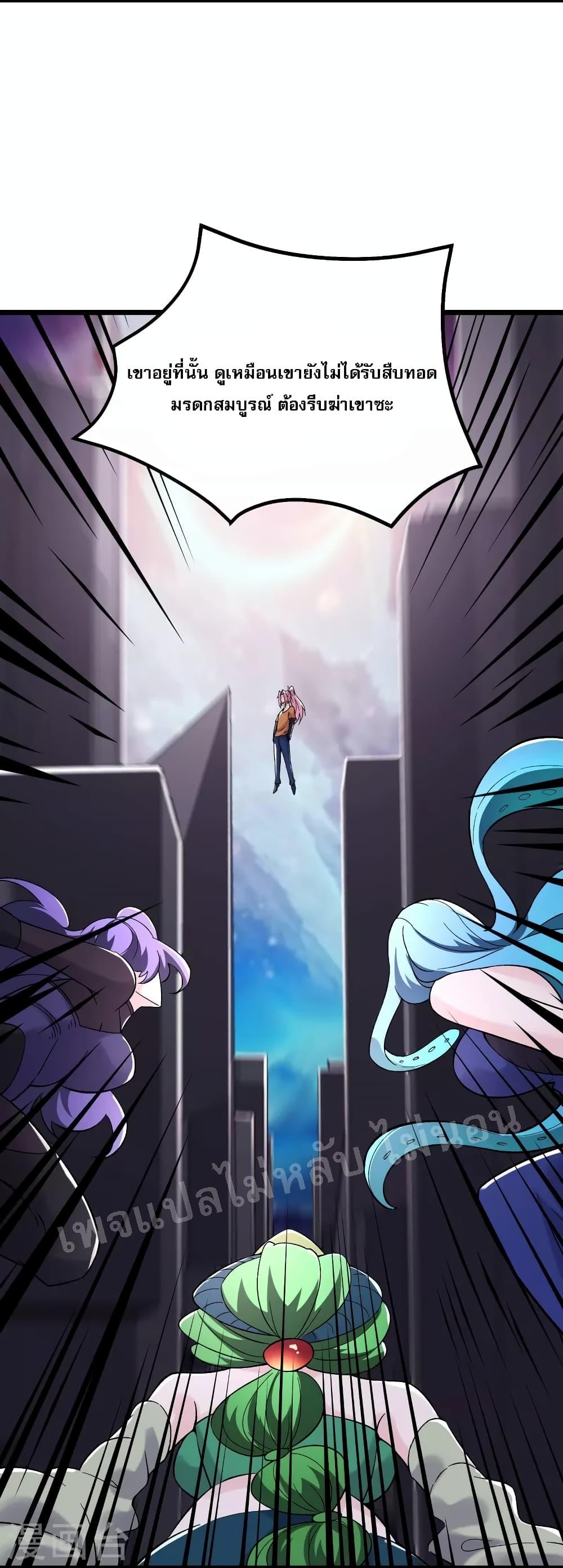 Manga-lc-com อ่านมังงะ อ่านการ์ตูน ออนไลน์ ฟรี My Harem is All Female Students ตอนที่ 1 2 3 4 5 6 7 8 9 10 11 12 13 14 ฟรี ไม่มีโฆษณา Manga-lc - อ่าน มังงะ อ่าน การ์ตูน ออนไลน์ อ่านมังงะ ฟรี