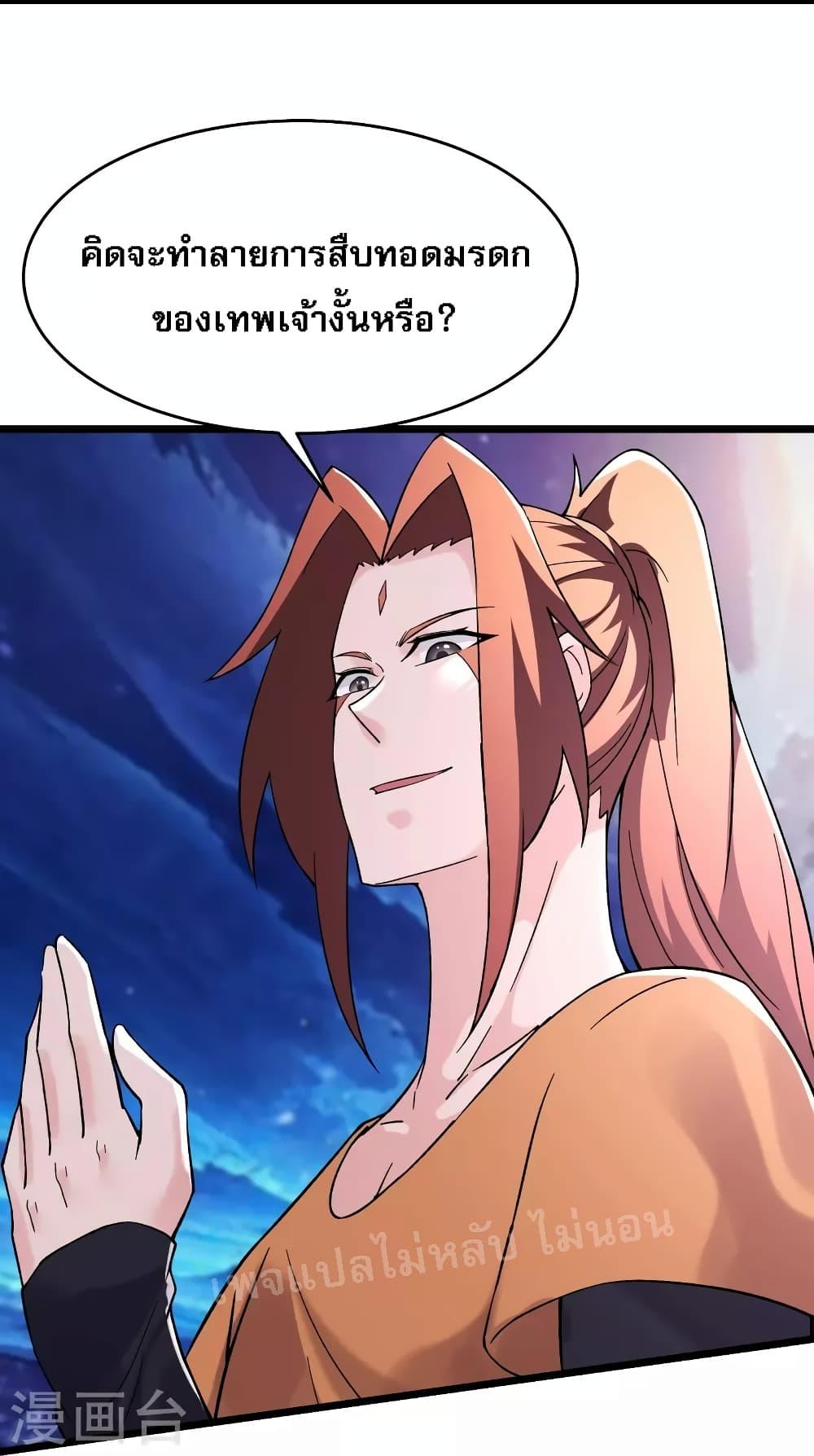 Manga-lc-com อ่านมังงะ อ่านการ์ตูน ออนไลน์ ฟรี My Harem is All Female Students ตอนที่ 1 2 3 4 5 6 7 8 9 10 11 12 13 14 ฟรี ไม่มีโฆษณา Manga-lc - อ่าน มังงะ อ่าน การ์ตูน ออนไลน์ อ่านมังงะ ฟรี