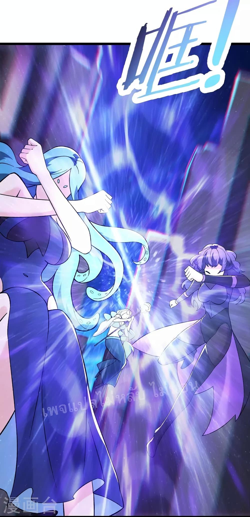 Manga-lc-com อ่านมังงะ อ่านการ์ตูน ออนไลน์ ฟรี My Harem is All Female Students ตอนที่ 1 2 3 4 5 6 7 8 9 10 11 12 13 14 ฟรี ไม่มีโฆษณา Manga-lc - อ่าน มังงะ อ่าน การ์ตูน ออนไลน์ อ่านมังงะ ฟรี