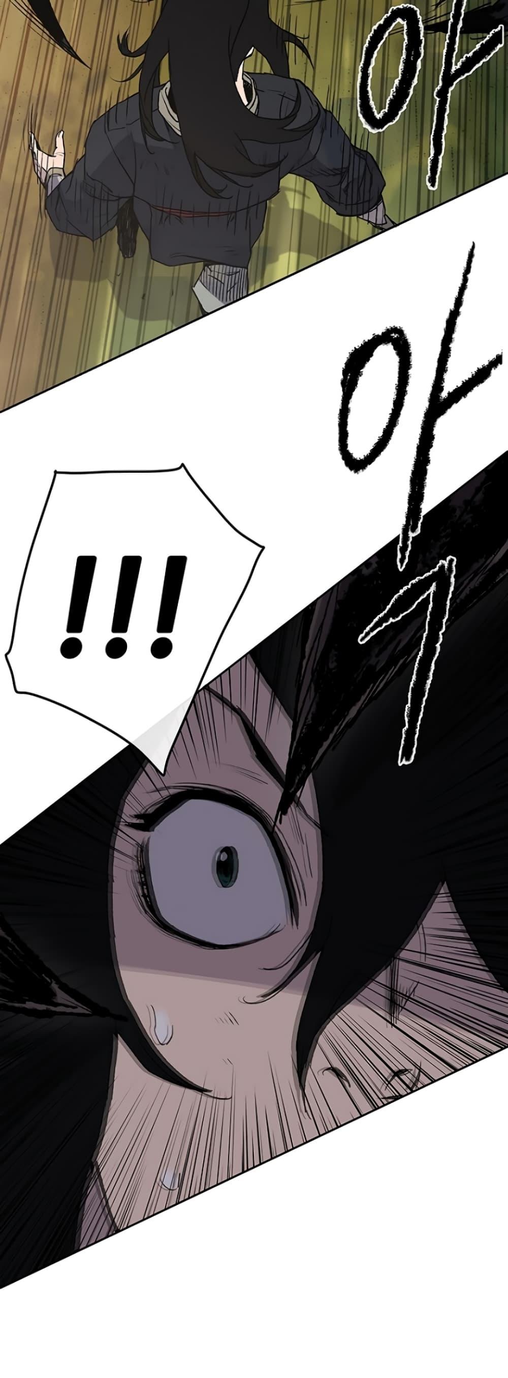 Manga-lc-com อ่านมังงะ อ่านการ์ตูน ออนไลน์ ฟรี The Undefeatable Swordsman ตอนที่ 1 2 3 4 5 6 7 8 9 10 11 12 13 14 ฟรี ไม่มีโฆษณา Manga-lc - อ่าน มังงะ อ่าน การ์ตูน ออนไลน์ อ่านมังงะ ฟรี