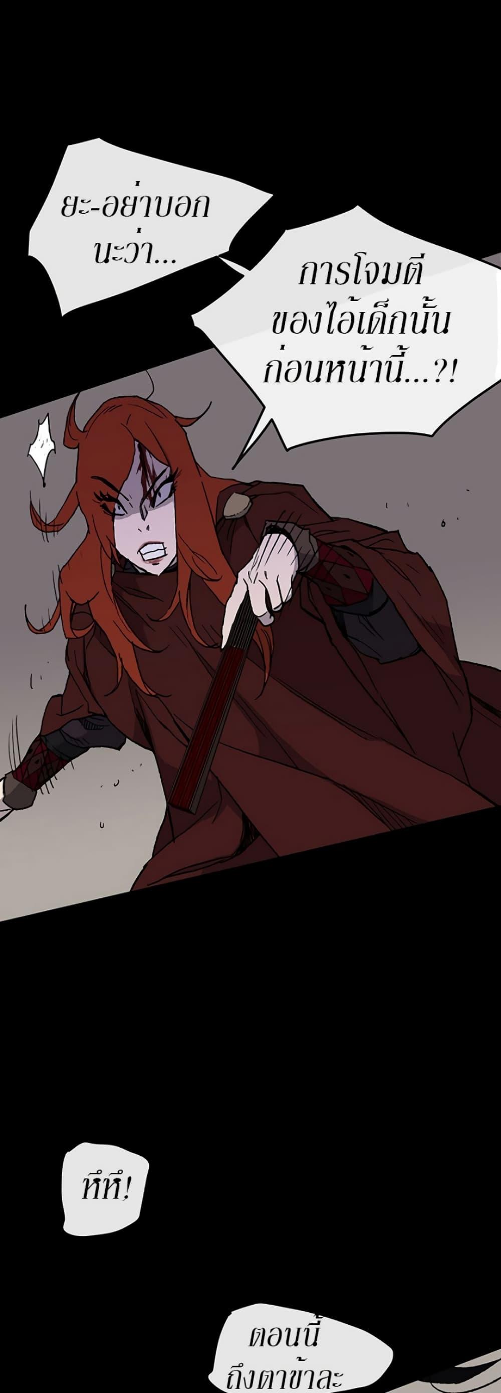 Manga-lc-com อ่านมังงะ อ่านการ์ตูน ออนไลน์ ฟรี The Undefeatable Swordsman ตอนที่ 1 2 3 4 5 6 7 8 9 10 11 12 13 14 ฟรี ไม่มีโฆษณา Manga-lc - อ่าน มังงะ อ่าน การ์ตูน ออนไลน์ อ่านมังงะ ฟรี