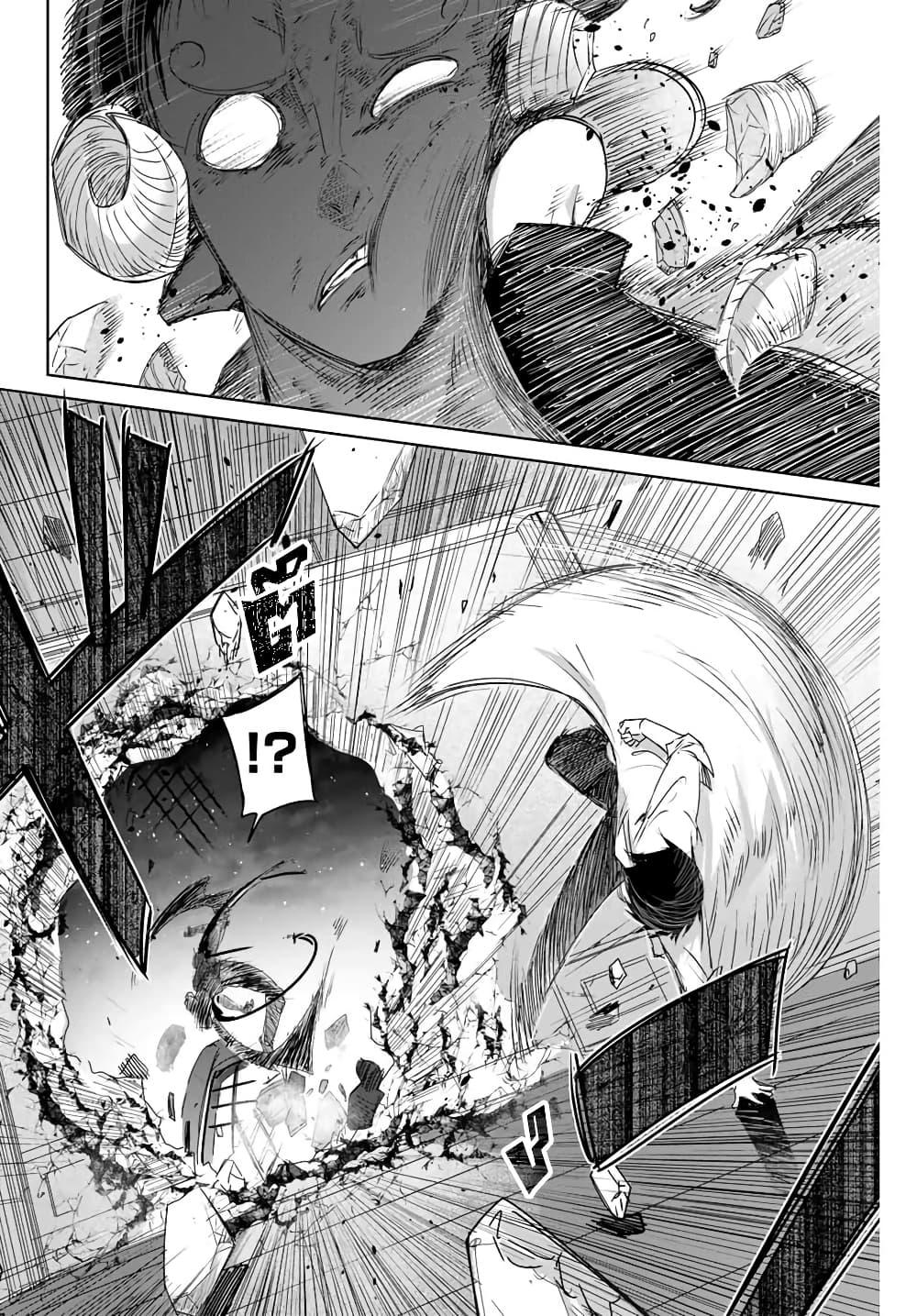 Manga-lc-com อ่านมังงะ อ่านการ์ตูน ออนไลน์ ฟรี Henkyou no Yakushi, Miyako de S Rank Boukensha to naru ตอนที่ 1 2 3 4 5 6 7 8 9 10 11 12 13 14 ฟรี ไม่มีโฆษณา Manga-lc - อ่าน มังงะ อ่าน การ์ตูน ออนไลน์ อ่านมังงะ ฟรี