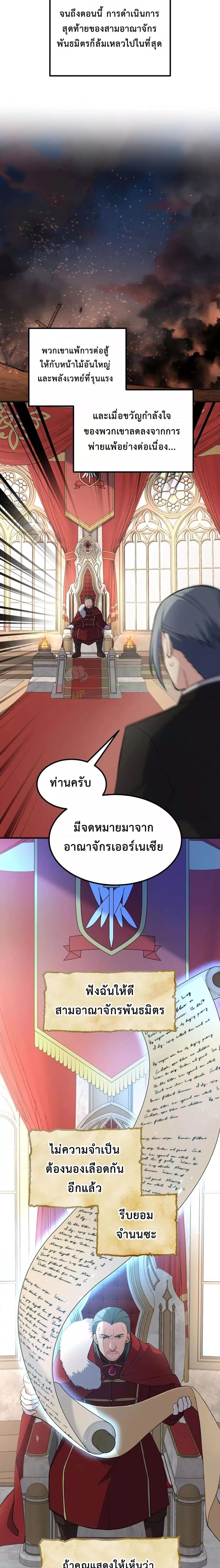 Manga-lc-com อ่านมังงะ อ่านการ์ตูน ออนไลน์ ฟรี HowaFormerPr ตอนที่ 1 2 3 4 5 6 7 8 9 10 11 12 13 14 ฟรี ไม่มีโฆษณา Manga-lc - อ่าน มังงะ อ่าน การ์ตูน ออนไลน์ อ่านมังงะ ฟรี