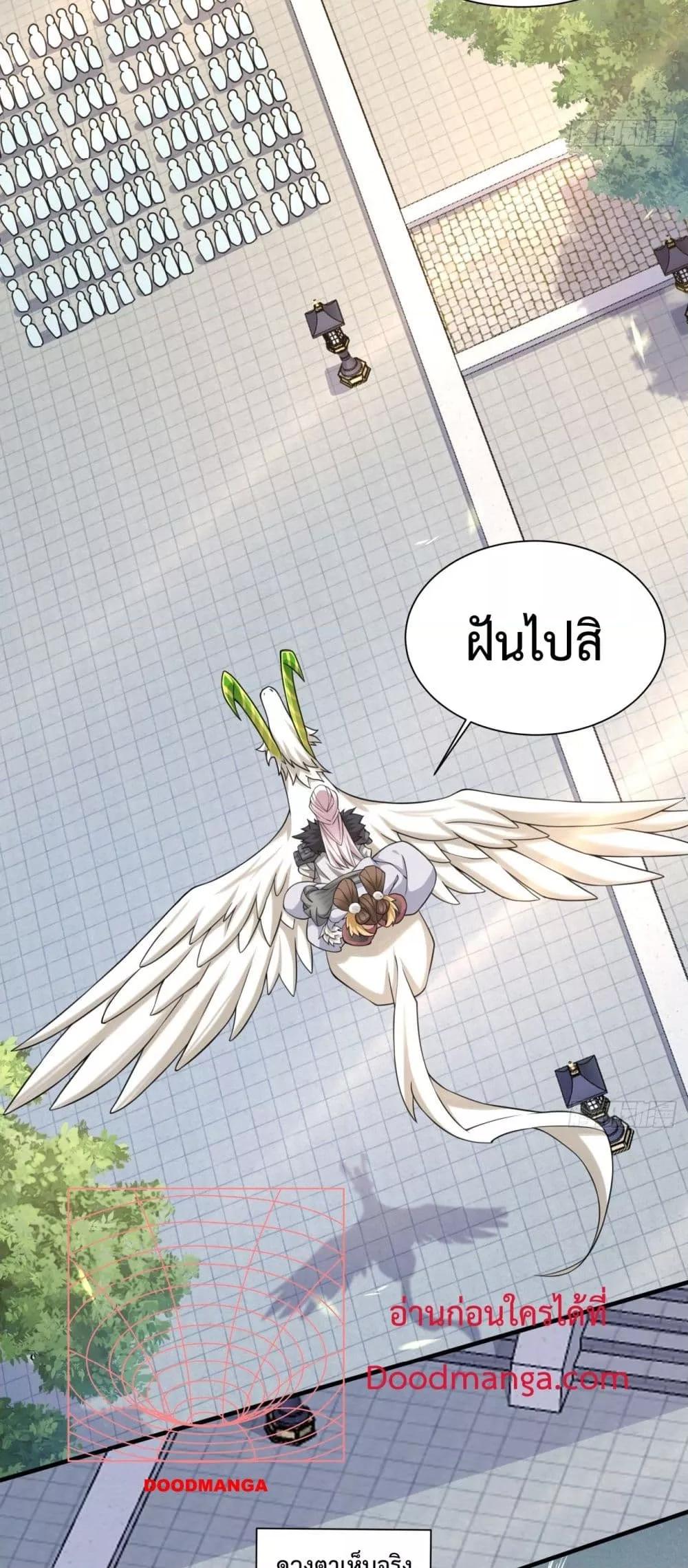 Manga-lc-com อ่านมังงะ อ่านการ์ตูน ออนไลน์ ฟรี MyDisciplesAr ตอนที่ 1 2 3 4 5 6 7 8 9 10 11 12 13 14 ฟรี ไม่มีโฆษณา Manga-lc - อ่าน มังงะ อ่าน การ์ตูน ออนไลน์ อ่านมังงะ ฟรี