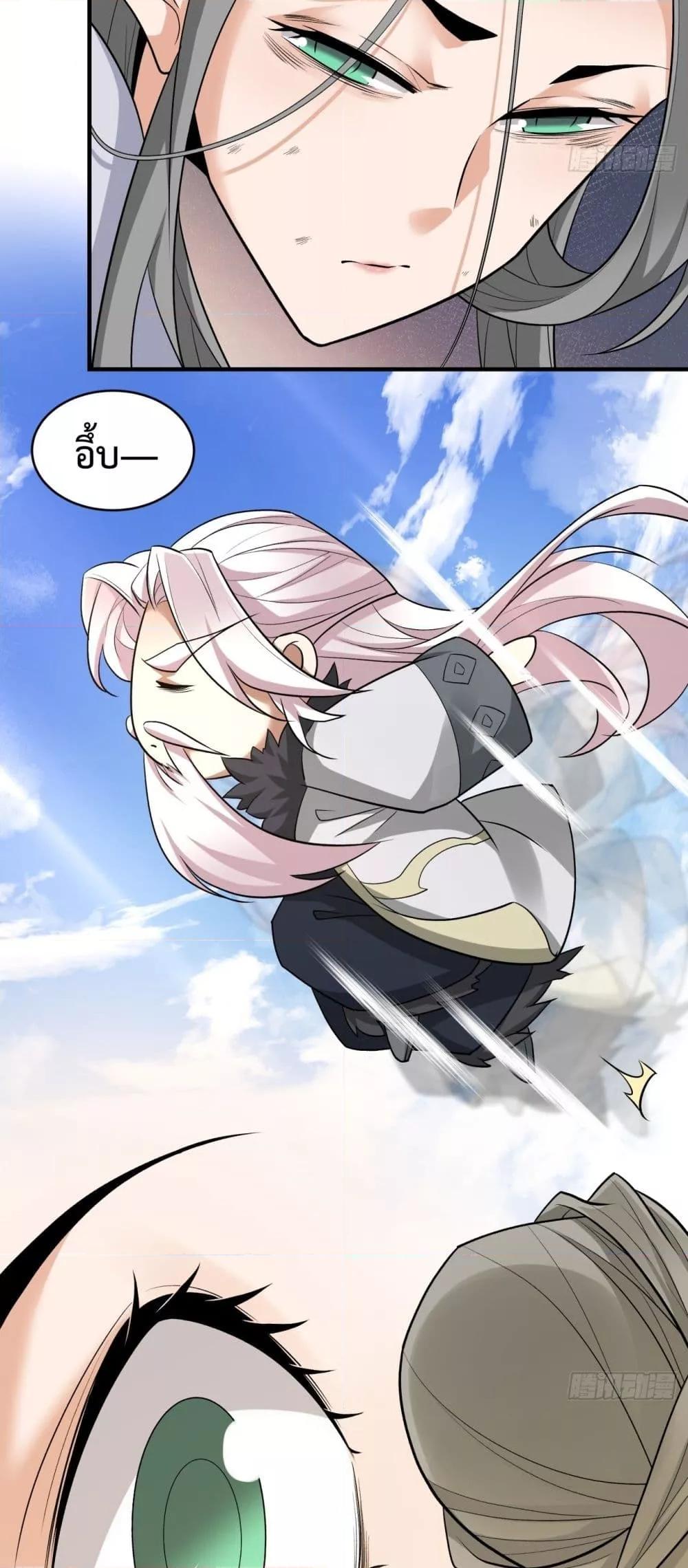 Manga-lc-com อ่านมังงะ อ่านการ์ตูน ออนไลน์ ฟรี MyDisciplesAr ตอนที่ 1 2 3 4 5 6 7 8 9 10 11 12 13 14 ฟรี ไม่มีโฆษณา Manga-lc - อ่าน มังงะ อ่าน การ์ตูน ออนไลน์ อ่านมังงะ ฟรี