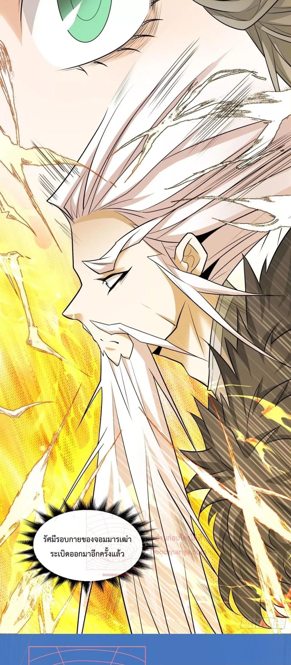 Manga-lc-com อ่านมังงะ อ่านการ์ตูน ออนไลน์ ฟรี MyDisciplesAr ตอนที่ 1 2 3 4 5 6 7 8 9 10 11 12 13 14 ฟรี ไม่มีโฆษณา Manga-lc - อ่าน มังงะ อ่าน การ์ตูน ออนไลน์ อ่านมังงะ ฟรี