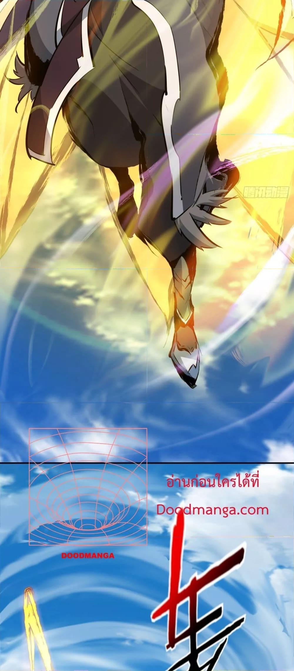 Manga-lc-com อ่านมังงะ อ่านการ์ตูน ออนไลน์ ฟรี MyDisciplesAr ตอนที่ 1 2 3 4 5 6 7 8 9 10 11 12 13 14 ฟรี ไม่มีโฆษณา Manga-lc - อ่าน มังงะ อ่าน การ์ตูน ออนไลน์ อ่านมังงะ ฟรี