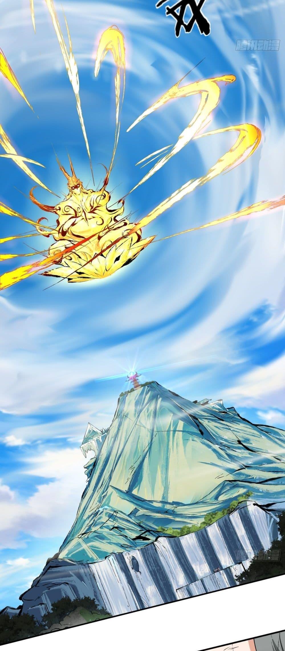 Manga-lc-com อ่านมังงะ อ่านการ์ตูน ออนไลน์ ฟรี MyDisciplesAr ตอนที่ 1 2 3 4 5 6 7 8 9 10 11 12 13 14 ฟรี ไม่มีโฆษณา Manga-lc - อ่าน มังงะ อ่าน การ์ตูน ออนไลน์ อ่านมังงะ ฟรี