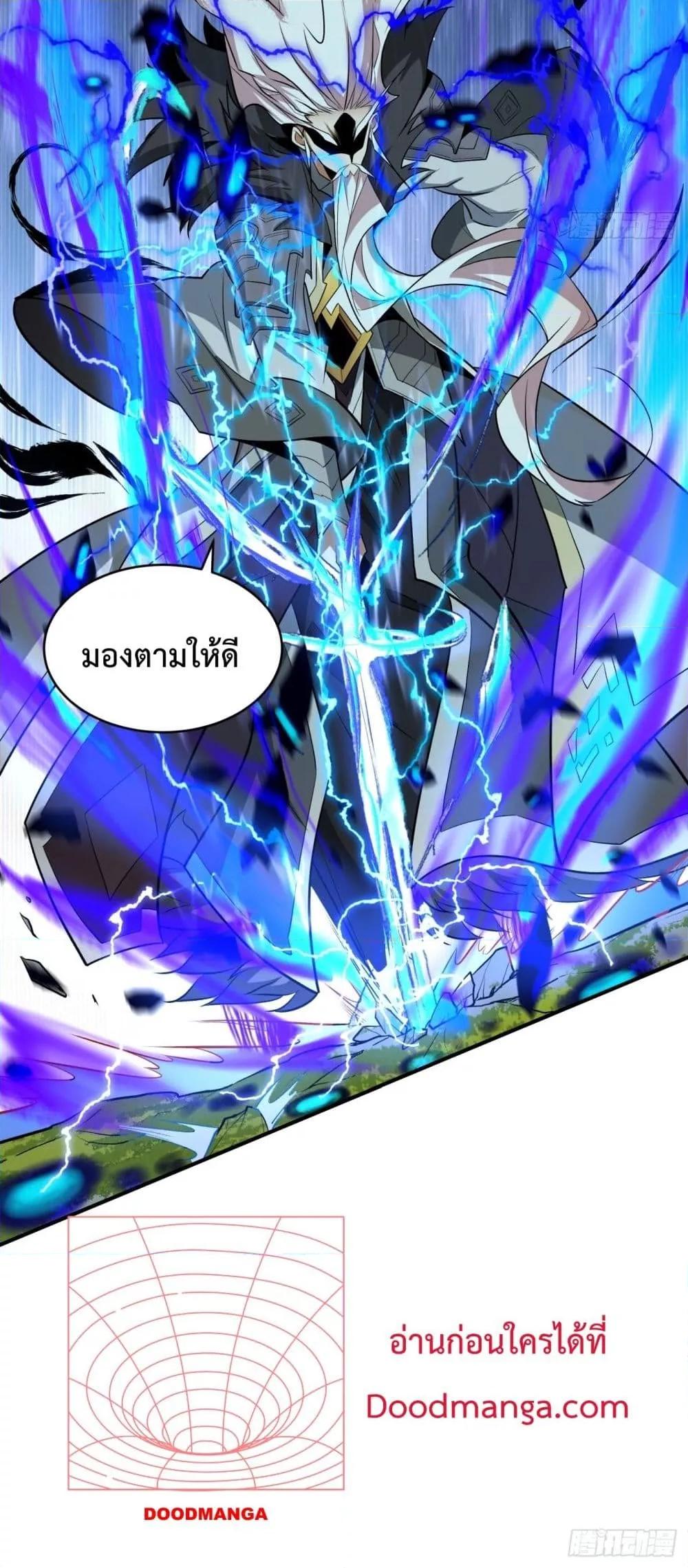 Manga-lc-com อ่านมังงะ อ่านการ์ตูน ออนไลน์ ฟรี MyDisciplesAr ตอนที่ 1 2 3 4 5 6 7 8 9 10 11 12 13 14 ฟรี ไม่มีโฆษณา Manga-lc - อ่าน มังงะ อ่าน การ์ตูน ออนไลน์ อ่านมังงะ ฟรี