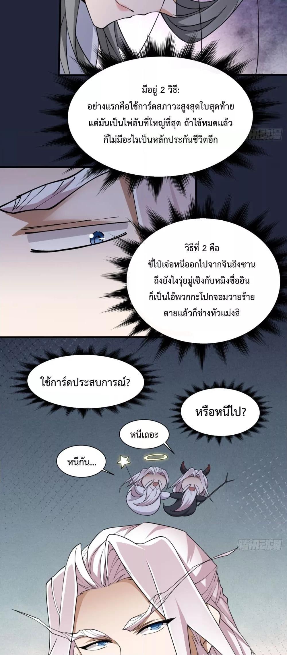 Manga-lc-com อ่านมังงะ อ่านการ์ตูน ออนไลน์ ฟรี MyDisciplesAr ตอนที่ 1 2 3 4 5 6 7 8 9 10 11 12 13 14 ฟรี ไม่มีโฆษณา Manga-lc - อ่าน มังงะ อ่าน การ์ตูน ออนไลน์ อ่านมังงะ ฟรี