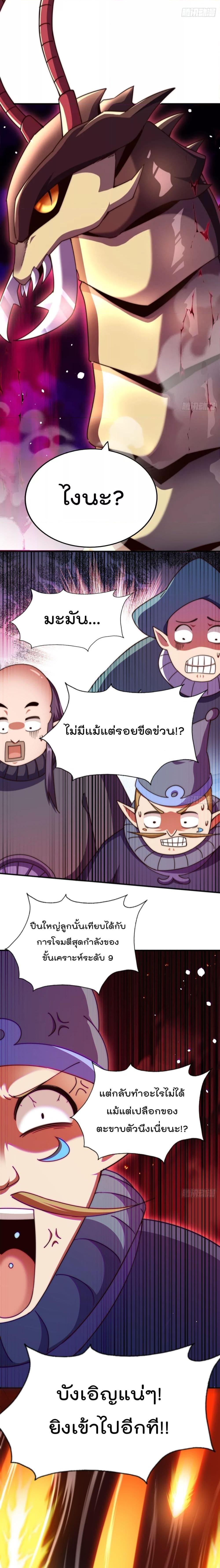 Manga-lc-com อ่านมังงะ อ่านการ์ตูน ออนไลน์ ฟรี WhoisyourDad ตอนที่ 1 2 3 4 5 6 7 8 9 10 11 12 13 14 ฟรี ไม่มีโฆษณา Manga-lc - อ่าน มังงะ อ่าน การ์ตูน ออนไลน์ อ่านมังงะ ฟรี