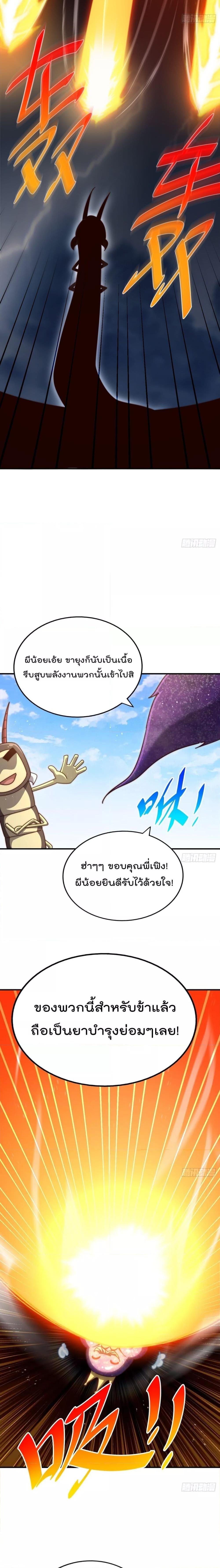 Manga-lc-com อ่านมังงะ อ่านการ์ตูน ออนไลน์ ฟรี WhoisyourDad ตอนที่ 1 2 3 4 5 6 7 8 9 10 11 12 13 14 ฟรี ไม่มีโฆษณา Manga-lc - อ่าน มังงะ อ่าน การ์ตูน ออนไลน์ อ่านมังงะ ฟรี