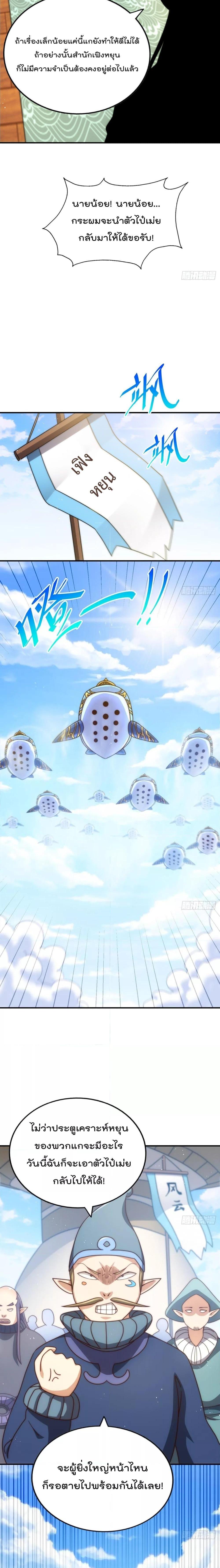 Manga-lc-com อ่านมังงะ อ่านการ์ตูน ออนไลน์ ฟรี WhoisyourDad ตอนที่ 1 2 3 4 5 6 7 8 9 10 11 12 13 14 ฟรี ไม่มีโฆษณา Manga-lc - อ่าน มังงะ อ่าน การ์ตูน ออนไลน์ อ่านมังงะ ฟรี